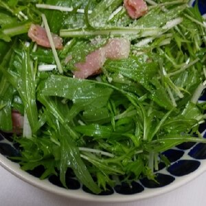 おうちバル♡簡単サラダ♡水菜とベーコンのサラダ